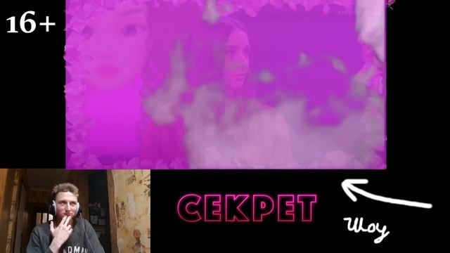 25 Парней И 25 Девушек Пытаются Найти Отношения! - Реакция На Шоу Секрет смотреть онлайн