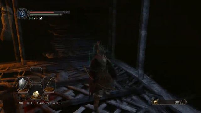 Хроніки Болю - Dark Souls 2 #13 [Звалище | Саме погане місце у грі] смотреть онлайн