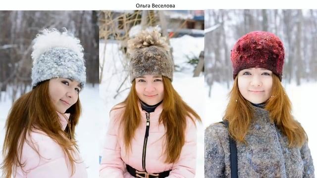 О.ШУЛЯК. ШАПОЧКИ ИЗ ФЛИСА И НЕ ТОЛЬКО… смотреть онлайн