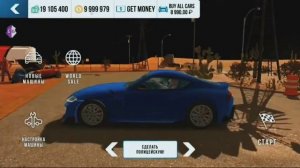 КАК СНЯТЬ БАН? В Car parking multiplayer УБРАТЬ БАН С МАШИНЫ! КАК ИГРАТЬ С ДРУГОМ В КАР ПАРКИНГ!!!