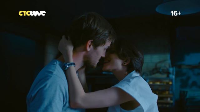 Он не хватал звёзд с неба! смотреть онлайн