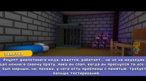 все секретки и пасхалки в снежной долине в игре super bear adventure!