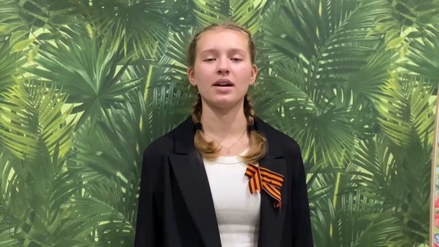 19 октября 2022 г. смотреть онлайн