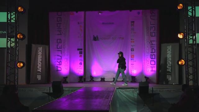 TATIANA BELOVA стилист полный модный женский образ смотреть онлайн