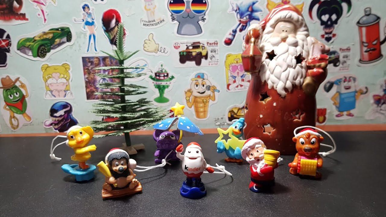 Новогодняя коллекция из Киндер-Сюрпризов / Обзор игрушек 2014 года! смотреть онлайн