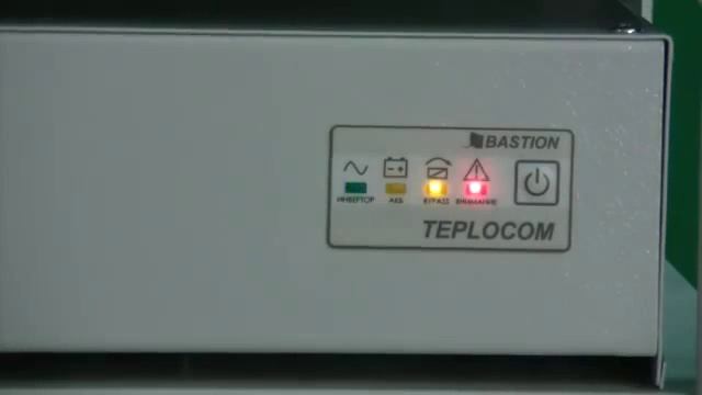 ИБП Teplocom — бесперебойное отопление!