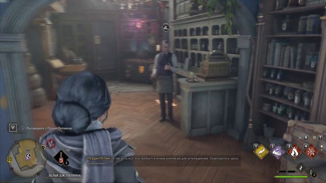 ПОЛЁТЫ И ВЫРУЧАЙ-КОМНАТА ❥ Hogwarts Legacy #8 смотреть онлайн