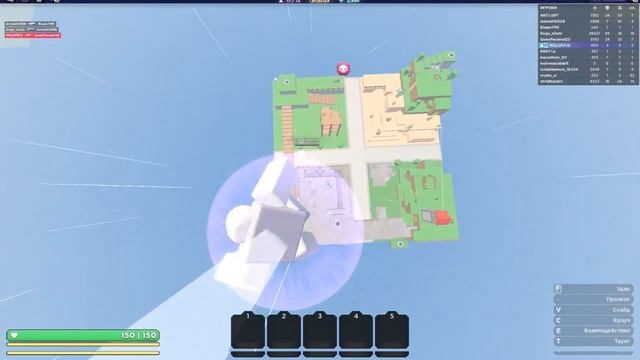 топчик скрпт ? RAGDOLL UNIVERSE ? смотреть онлайн