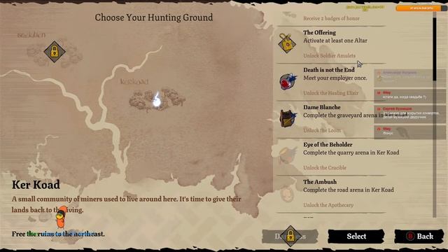 РЕЛИЗ AN ANKOU - НОВЫЙ РОГЛАЙК ЗА ЖНЕЦА СМЕРТИ | Первые впечатления| ОБЗОР An Ankou на стриме смотреть онлайн