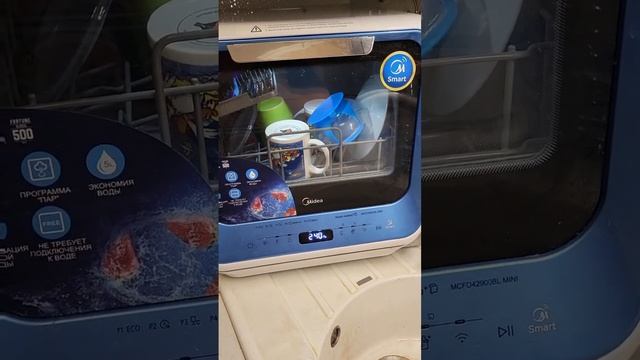 Первый ремонт посудомойки Midea ошибка e1, по гарантии #midea смотреть онлайн