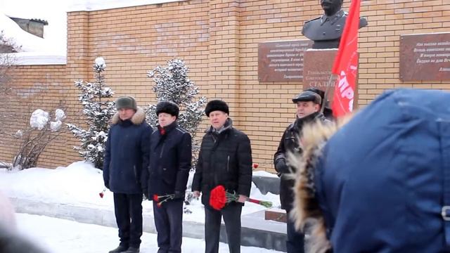 СТАЛИН. Возложение цветов 2020 December 21 смотреть онлайн