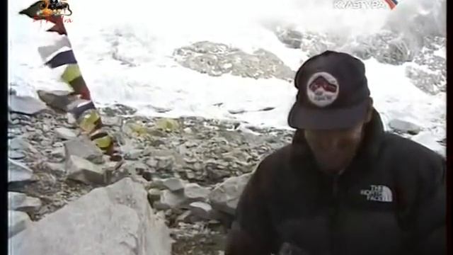 От Эвереста до райских садов 1998 смотреть онлайн