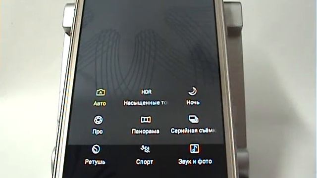 Режимы фото в смартфоне Samsung смотреть онлайн