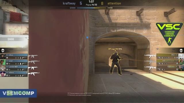 Attention vs kraftway @ de_mirage смотреть онлайн