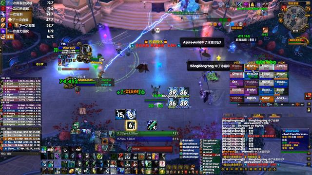 Wow 64 2017 02 24 22 53 18 760 смотреть онлайн