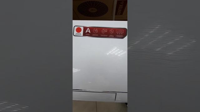 Кондиционер - Сплит-система CENTEK CT-65L12 | ТехноМАКС смотреть онлайн