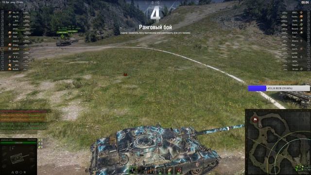 Ранговые Бои 2019. Первый сезон. смотреть онлайн