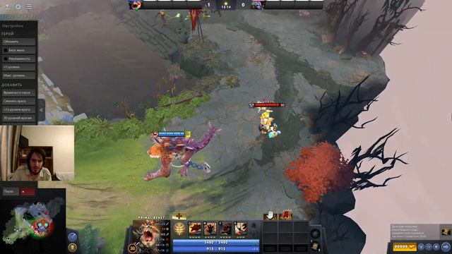 PRIMAL BEAST DOTA 2 - ХУДШИЙ ГЕРОЙ ПАТЧА 7.31 | ПРАЙМАЛ БИСТ ДОТА 2 7.31 смотреть онлайн