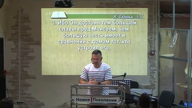 Ибо, кто вошел в покой Его, тот и сам успокоился от дел своих (Иващенко Максим), 03.07.2016 смотреть онлайн