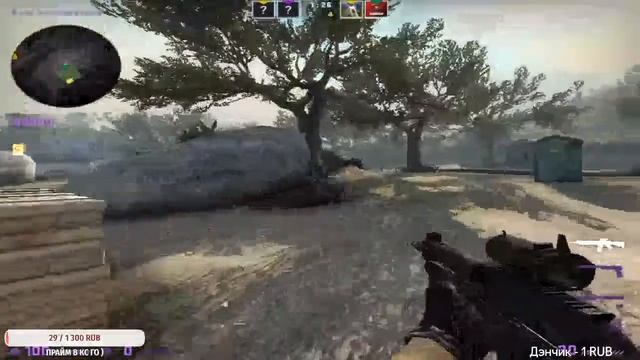 ? СТРИМ КС ГО CS GO ПОВЫШАЮ РАНГ/БЕЗ НАУШНИКОВ ? кс го стрим ? смотреть онлайн