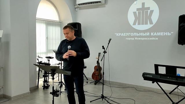 29.10.2023г. | Лаптев Евгений | "Мои границы" смотреть онлайн