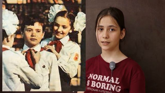 19мая / День пионерии /