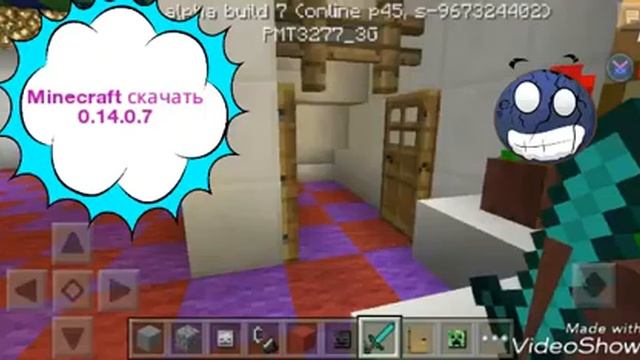 Паперклей для Minecraft домашняя версия смотреть онлайн