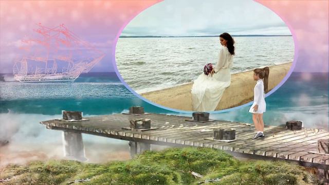 Мечта Ассоль 👧 | ProShow Producer Project смотреть онлайн