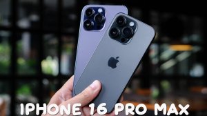 iPhone 16 Pro Max обзор характеристик