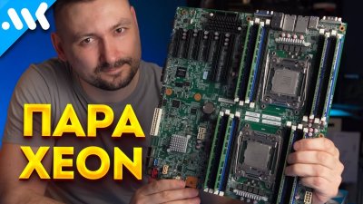 Обзоры изобретений и новости технологий