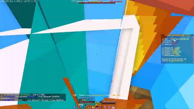 ВЫБИЛ ЗУБЫ ТОПЕРАМ ANGELMINE! Донатерский гриф ангел майн смотреть онлайн