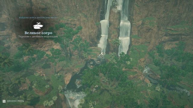 #11 - ПОЛНОСТЬЮ УБРАЛ МЫЛО В ИГРЕ! [Ancestors - The Humankind Odyssey] смотреть онлайн