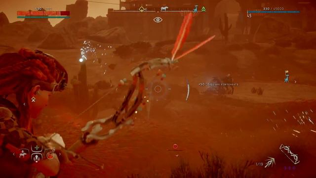 Horizon Zero Dawn™ - продолжение истории о мамонтенке. Игра о важном. смотреть онлайн