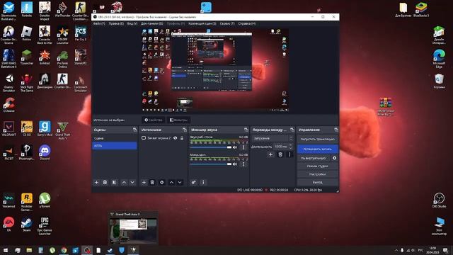 Проблема - Код активации rockstar уже использован смотреть онлайн