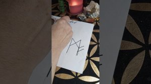 Рунический став :вернуть своё , автор Светлана Соуло #руническая #ставы #руны  #вернуть_долг #магия