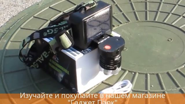 Заряжаем фонарь от Солнца! Сеть 220в не нужна! Фонарь BL-857 Т6 имеет зарядку на солнечной батареи смотреть онлайн