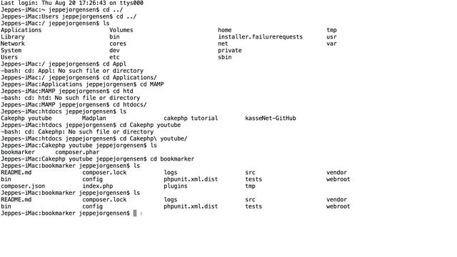 CakePHP 3 Tutorial - part 2: Databases смотреть онлайн