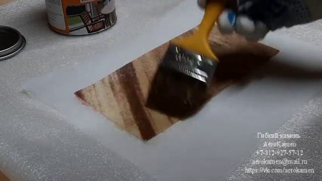 Гибкий камень покрытие глянцевым лаком НЦ 218 смотреть онлайн