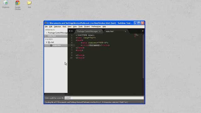 Sublime text 3 - для новичков смотреть онлайн