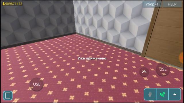 #6 Дом мечты (хотя можна и больше) /// home designer смотреть онлайн