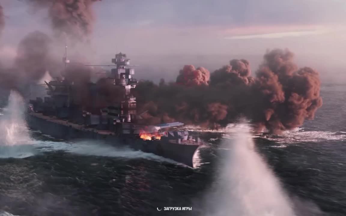 Трансляция Игры Мир кораблей смотреть онлайн