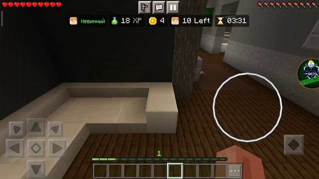 Майнкрафт я на сервере. хайд энд сик .#2 смотреть онлайн