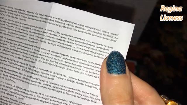 Обзор заказа по 16/2015 каталогу Avon. Сезон распродаж и ярмарка подарков. 1 часть смотреть онлайн