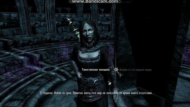 The Elder Scrolls V: Skyrim - Спасение Сераны смотреть онлайн