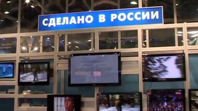 DVB-Т трансляция 3D видео для показа 3D без очков смотреть онлайн