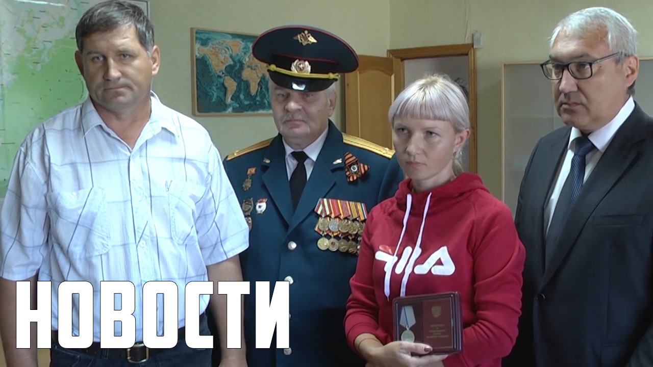 Награжден (посмертно) смотреть онлайн