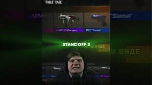 @Веля #веля топ 1