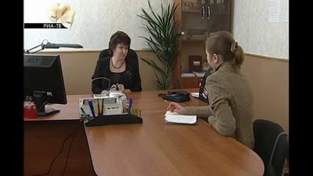 Численность населения в Рыбинске.flv смотреть онлайн