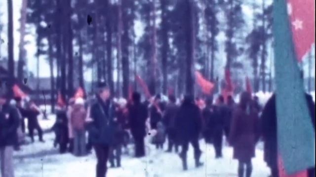 ПОСЕЛОК БОР.  ТУРУХАНСКИЙ  РАЙОН.  1 МАЯ 1978 года
