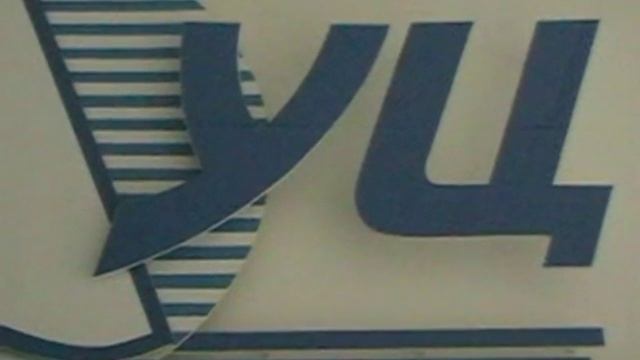 Оператор котельной ТК и УЦ ЖКК смотреть онлайн